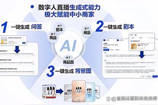 真是稳定！小卡打满首节填满数据栏 7投4中&三分3中2砍下11分